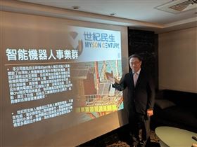 世紀民生董事長張祐銘（圖／師瑞德）