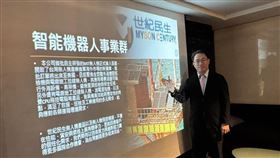 世紀民生董事長張祐銘（圖／師瑞德）