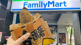 世界地瓜日,超商,優惠(全家 提供)