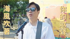 高雄,日光海島生活節,陳其邁,蜜柑站長