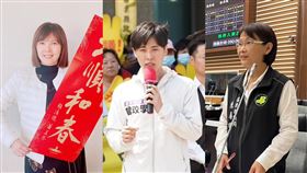 遭藍營提罷免的曾玟學、徐筱菁、陳春暖