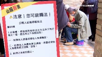 罷免綠委再傳疑抄名冊　黃捷：藍黨部提供