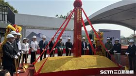 「國家運動園區整體興設與人才培育計畫（第三期）─士校營區新建游泳館及網球場等工程」於19日上午舉行開工動土祈福典禮。（圖／記者蔡厚瑄攝影）