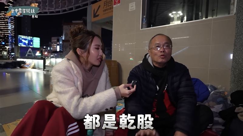 警政署查無「分局長變街友」　薔薔發聲了