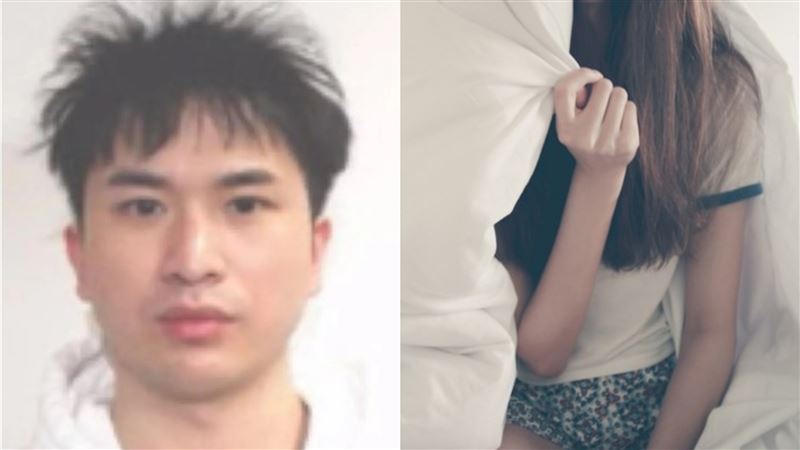 留英博士生下藥性侵10女！庭審笑比他人棒
