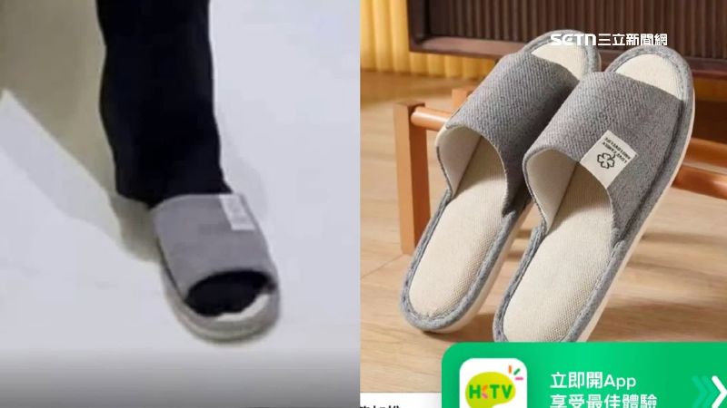 Taiwan defeated the Philippines 91: 84 in the Asian Cup qualifying round.