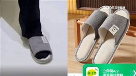 在家休養運動 傅萁赴香港致詞片遭流出