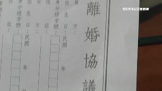 出軌也能討贍養費　律師：對忠誠方不公平