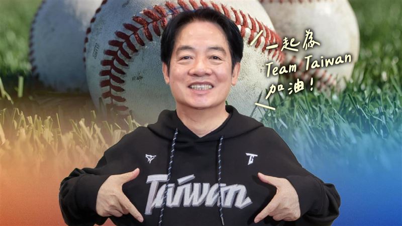 WBC資格賽21日首戰對西班牙！總統發聲了