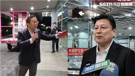 傅崐萁抵達花蓮（圖／翻攝畫面）