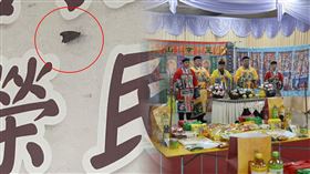 法會現場突飛來一隻黑色蝴蝶停駐在門口牌樓「榮民」2字上。（圖／翻攝自嘉義市政府民政處  臉書）
