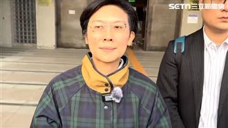他起底林岱樺聯手1草案:馬文君禍害更深