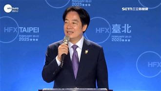 哈利法克斯國際安全論壇　首度移師台北