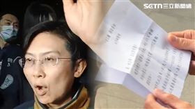 立委林岱樺一早步出地檢署，就地再次發表聲明。（圖／翻攝畫面）