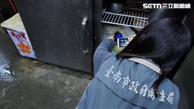 台南.衛生局.七股,海鮮,上吐下瀉