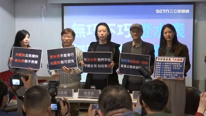 憂成香港黃店　助罷店家遭檢舉北市七局處