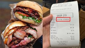 台人遭紐西蘭餐廳歧視！店家火速開除員工　卻向「中國使館」致歉 圖/翻攝自Fergburger Ltd臉書