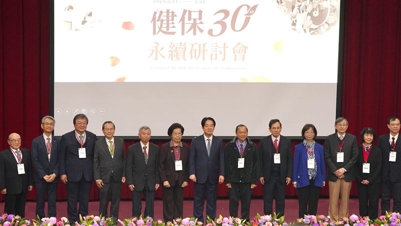 賴清德：健保30年如護國神山　永續改革