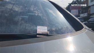 出國？入獄？員林2車停車費破萬元