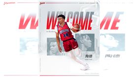 高雄鋼鐵人簽下新洋將陶德。（圖／高雄鋼鐵人提供）