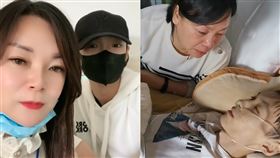 （圖／翻攝自晟寶抖音）