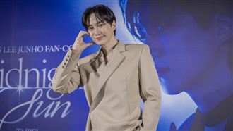 李俊昊登台開唱卻碰腳傷　最新傷勢曝光