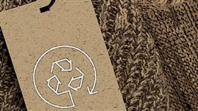 ▲ 隨著可持續性成為服裝行業的核心關注點，品牌必須在透明性、創新材料與道德勞動實踐方面持續創新，才能在綠色轉型中脫穎而出，推動行業向更環保、負責任的未來邁進。（圖／永續新聞網提供）