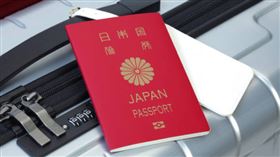 日本護照 圖／pixabay