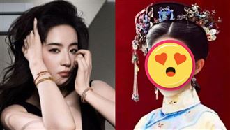 劉亦菲為何不演清宮劇？網：這顏值怎麼演