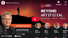 黃仁勳接受訪談，表示Deepseek對輝達是大利多。（圖／Youtube）