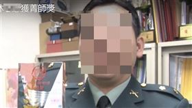 林姓教官曾因輔導迷途學生回歸正軌，榮獲菁師獎肯定。（讀者提供）