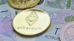 大量的以太幣被駭客偷走。（圖／Pixabay）