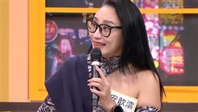 安歆澐腹痛求醫竟被誤診。（圖／翻攝自YouTube）