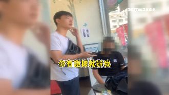 被抓包！車手嗆警：有證據就辦我啊！