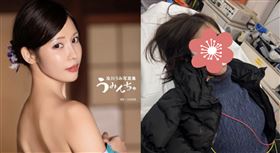 及川海。（圖／翻攝自X）