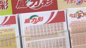 威力彩33連摃　頭獎上看20億！投注站現排隊人潮