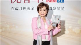 知名資深主播沈春華新書登上排行冠軍。（圖／天下文化提供）
