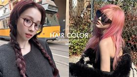 2025秋冬顯白髮色推薦！