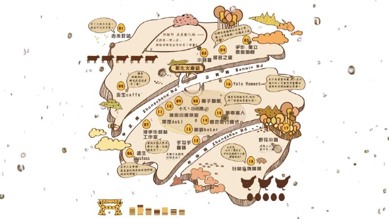 不只爌肉飯和肉圓！彰化「布丁地圖」問世