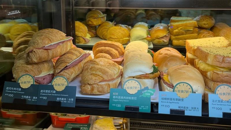 乞丐超人攻略更新！星巴克這時段熟食7折