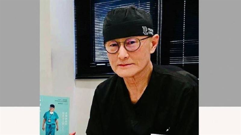 「我食指比那短」挨批噁！婦科醫PO兒對話
