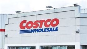 式賣場好市多（Costco）
（圖／翻攝自好市多官網）