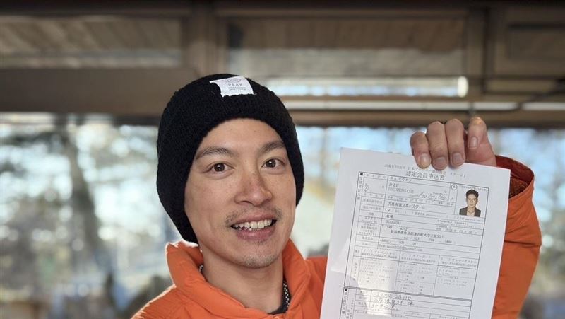 曾是冰球國手！許孟哲驚喜宣布新身份