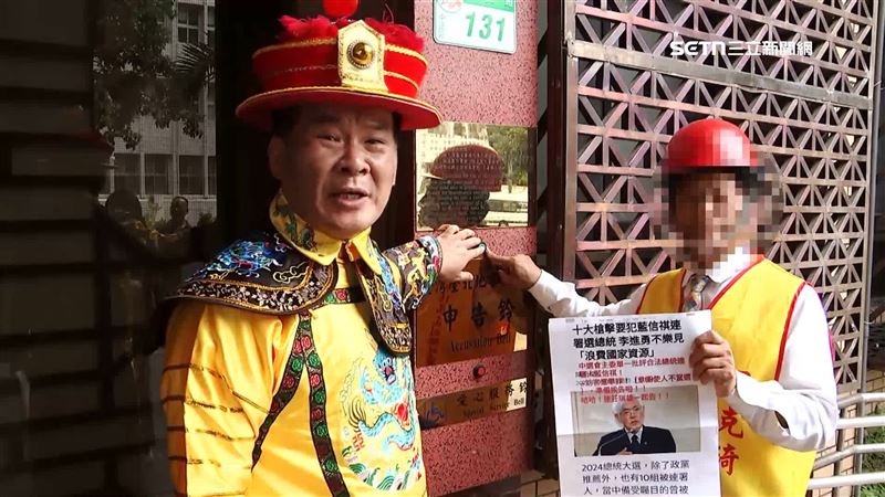 索工程尾款反被揍！被打者曾參選過總統