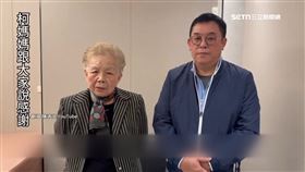 柯文哲,一日北高,黃國昌,安全帽,民眾黨,柯爸爸,柯媽,何瑞英