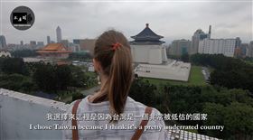 不去日本、韓國！波蘭歌手台大當交換生：台灣是個被低估的國家▲Sylwia是來自波蘭的小歌手，來台大當交換生。（圖／翻攝自YouTube-不要鬧工作室頻道）

