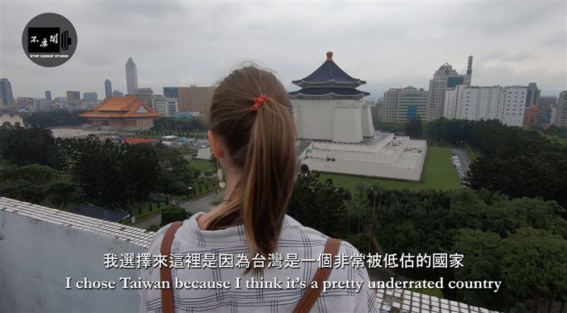 波蘭人台大當交換生：台灣是被低估的國家