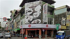 高雄豬腳店,紅鼻子豬腳專賣十全店（圖／翻攝自Google Maps）