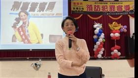 詐騙集團,譚艾珍,假檢警,同理心,詐騙宣導,第五分局