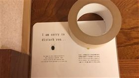 日本人也問號！溫泉旅館房間「放封箱膠帶」用途曝　關鍵原因竟是牠 （圖／翻攝自Ｘ@Pirica0122）